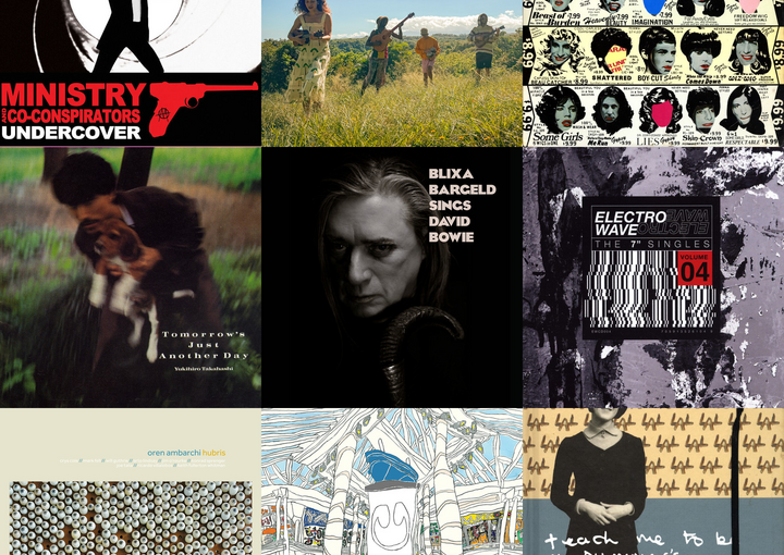 April Music